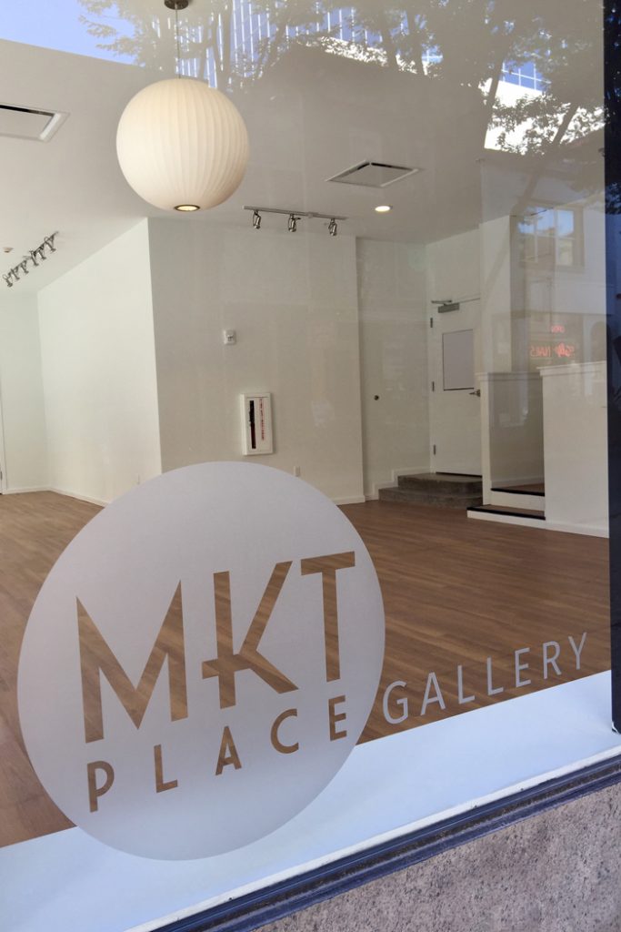 MKT Place gallery in Wilmington, DE